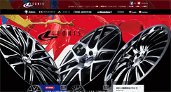 Desktop Screenshot of leonis-weds.jp